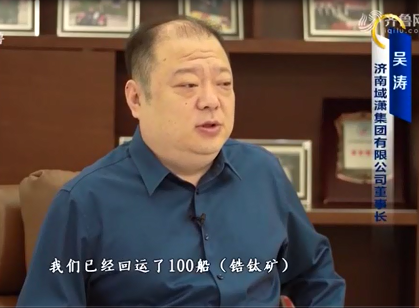 歇馬憑云宿，揚(yáng)帆截海行。賀域?yàn)t集團(tuán)百舸回運(yùn)。