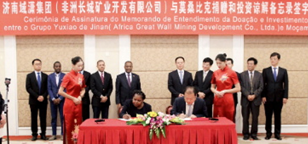 捐贈交通用具，加強(qiáng)村團(tuán)聯(lián)絡(luò)