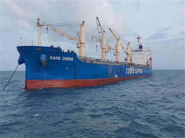 濟南域瀟集團莫桑比克子公司（長城礦業(yè)、重...