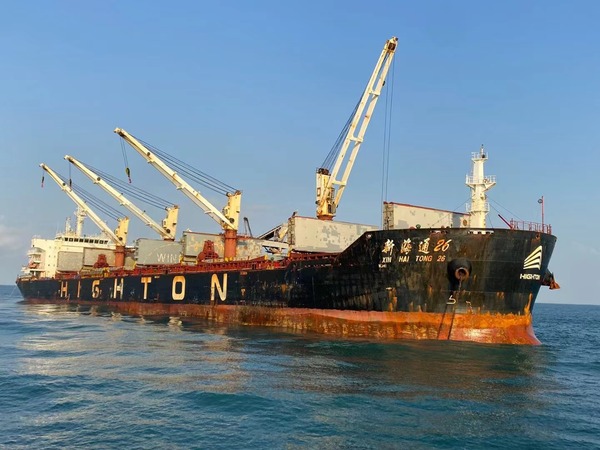 濟南域瀟集團莫桑比克子公司（長城礦業(yè)，克...